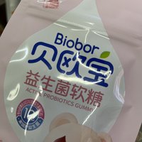 发现一款不错的益生菌软糖