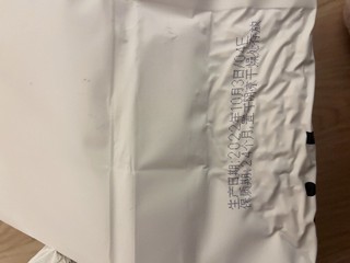 可以直接冲厕所的猫砂，皮蛋