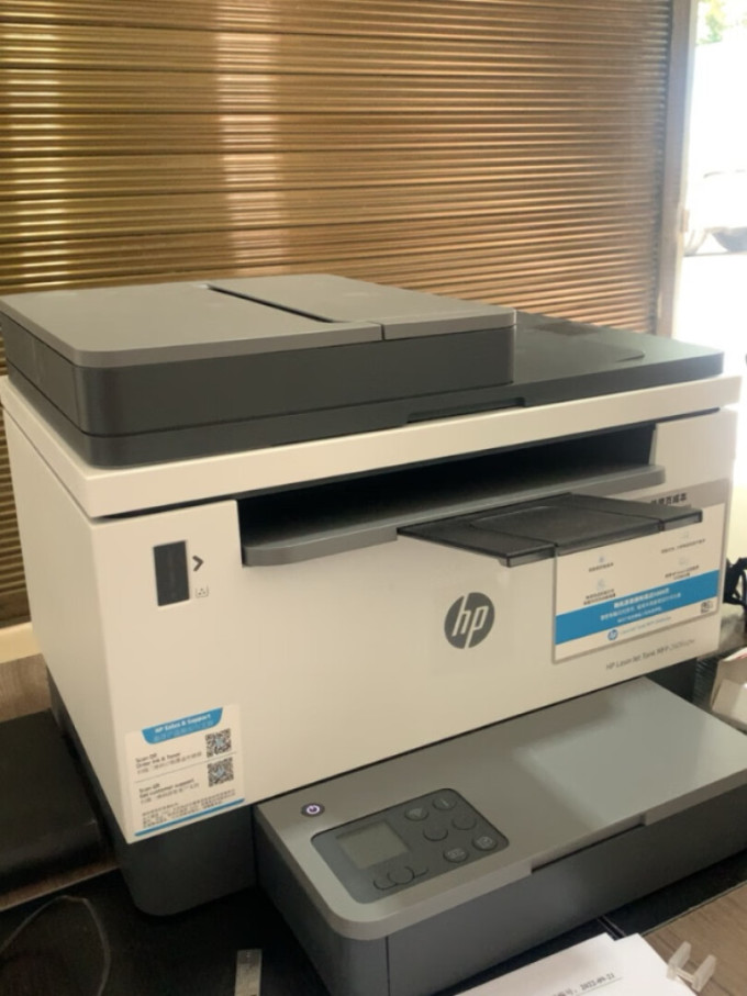 惠普激光一体机