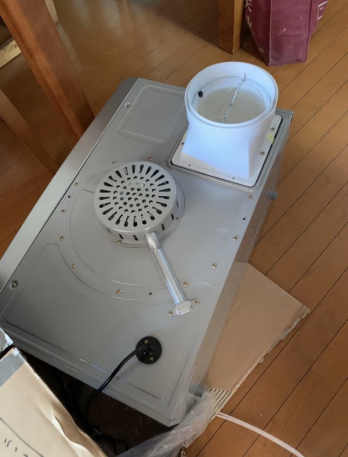 方太cxw-175-sy09g吸油烟机怎么样 经典老式抽油烟机_什么值得买