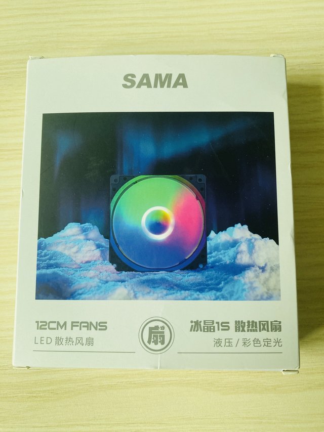 6.89的机箱散热风扇