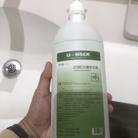 抗菌洗手液也能种草的吧