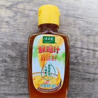 太太乐鲜鸡汁调味料，好吃不贵