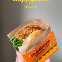 咔呲咔呲，超好吃的汉堡🍔