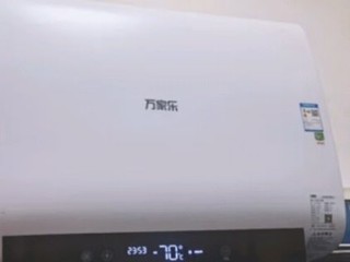 万家乐的热水器