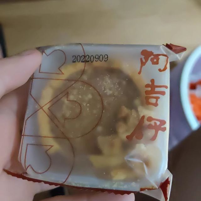 谁不爱椰子饼呢！真的超级香