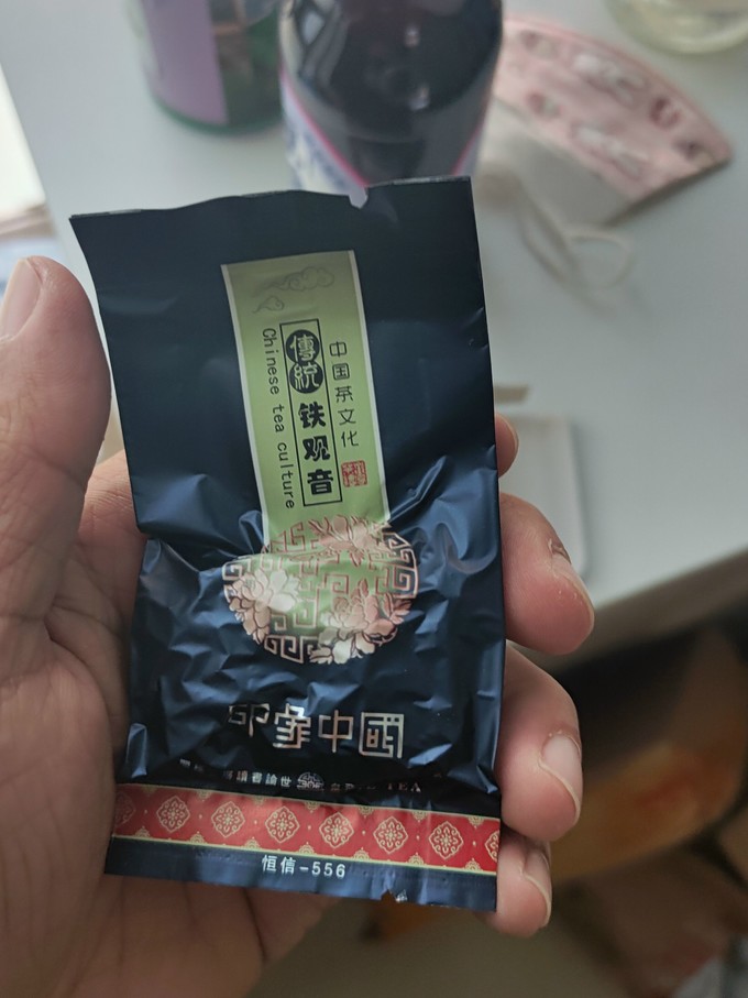 乌龙茶