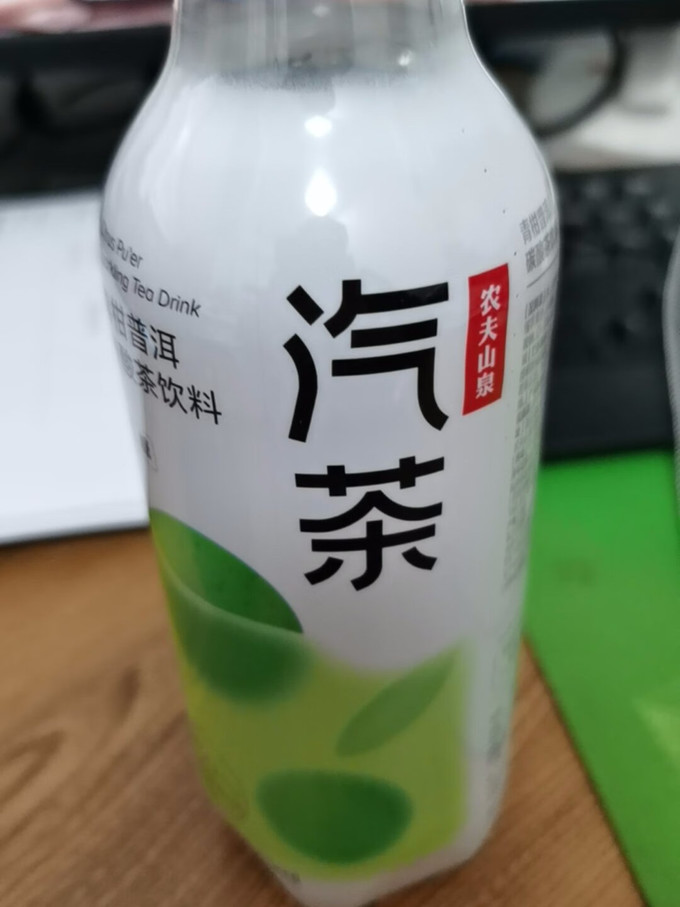 农夫山泉碳酸饮料