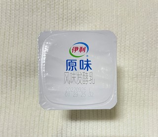 一天喝八杯都喝不够的生牛乳酸奶