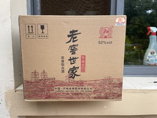 比黄盖还便宜的正牌白酒，泸州老窖老窖世家