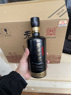 比黄盖还便宜的正牌白酒，泸州老窖老窖世家