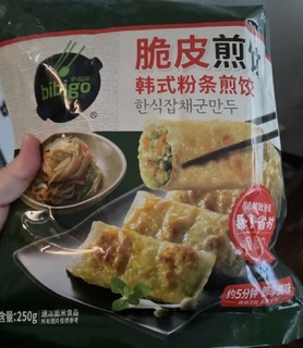 自己动手做煎饺