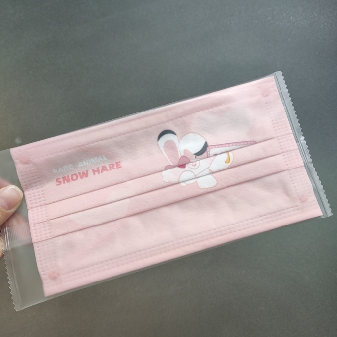 奥美医疗医用口罩