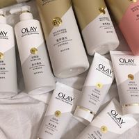 OLAY玉兰油超白瓶美白