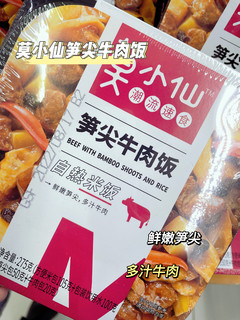 有他在我一辈子都不想做饭了❗