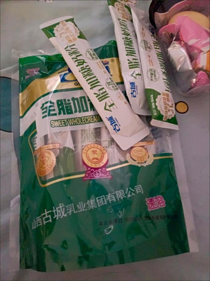 山西古城奶粉,喝了有好多年,儿时的味道