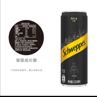 可口可乐 怡泉 Schweppes 无糖零卡 苏打水 