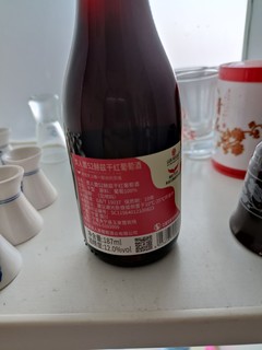 0元入手的宁夏类人首红酒小瓶装！