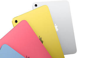 苹果上架两款新iPad，专割韭菜！