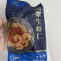 虾仁🍤好吃还方便