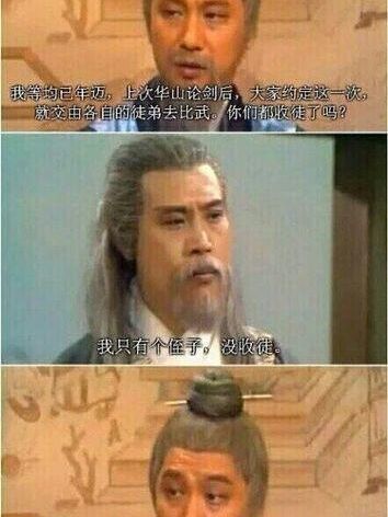 其他文化娱乐