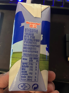 德亚牛奶  低脂高钙 yyds