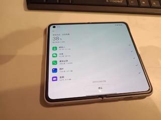 还买啥iPhone14？ 五千多买折叠屏FIND N 香