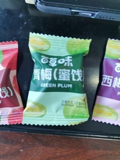 百草味蜜饯