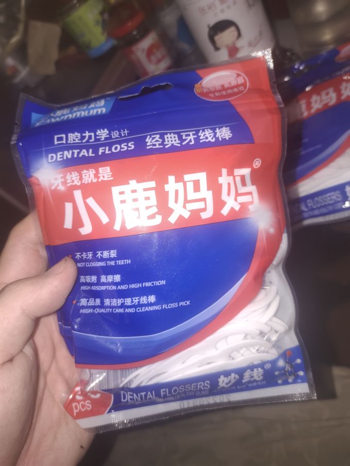 给我一点小惊喜的小鹿妈妈牙线棒确实不错