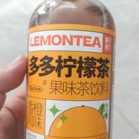 没那么好喝的0脂肪茶饮料