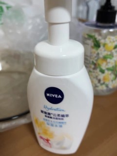 妮维雅氨基酸洗面奶女清洁保湿泡沫洁面乳