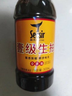 酱油不错，用它炒菜酱香浓郁，鲜香味美！