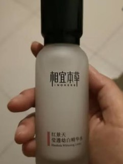 水和乳液用起来也不油腻很清爽