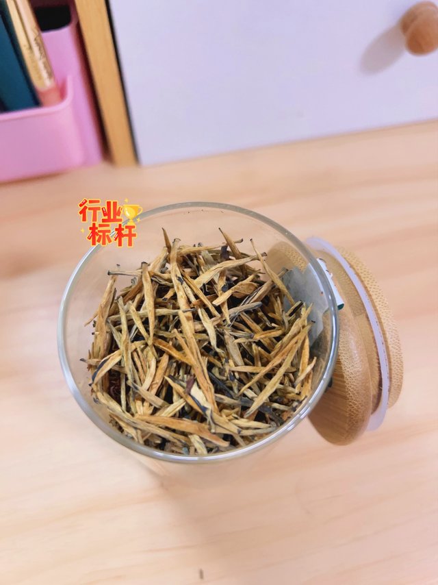 来自云南的红茶｜滇红金针茶