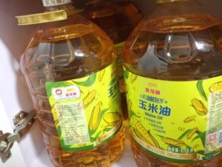 金龙鱼大品牌值得信赖！很健康的玉米油