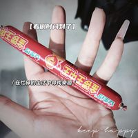 火腿肠，就选王中王