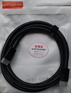 京东自营不到20块的2米HDMI编织线