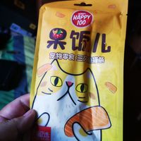 给主子的好零食，果饭儿三文鱼猫条