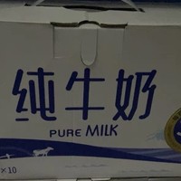 好喝推荐之新希望纯牛奶