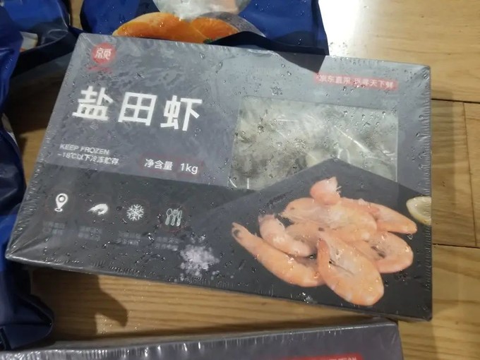 京觅虾类
