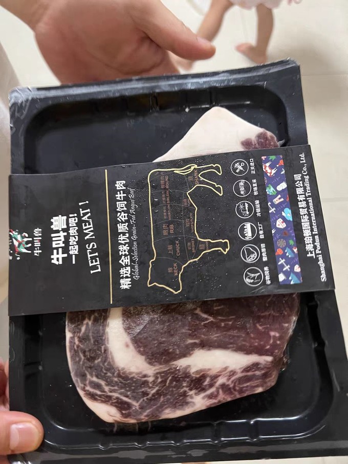 禽蛋肉类