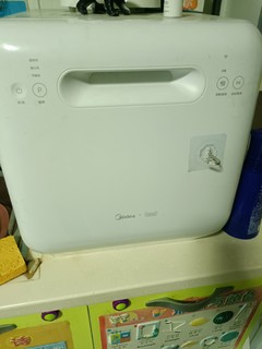 美的洗衣机，我家的保护神！