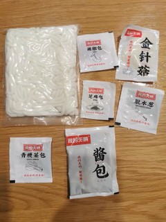 砂锅土豆粉麻辣烫