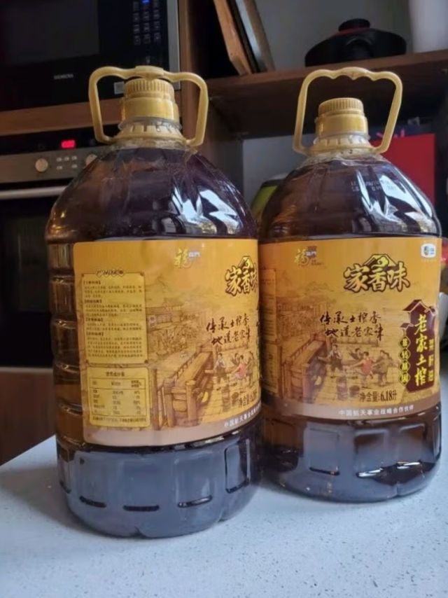 土榨菜籽油