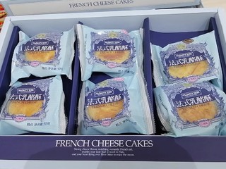 法式乳酪酥真香啊