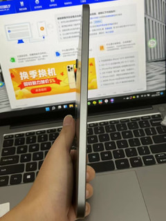 背刺等等党 涨价了 啦啦啦 iPad mini 6