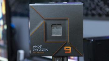 AMD锐龙9 7900X评测：性能大跃进，真香存在！