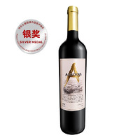 澳赛诗（AUSCESS）金A系列干红葡萄酒750ml澳洲原瓶进口精选巴罗萨谷西拉子1瓶装