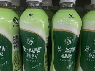 超好喝的奶茶