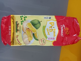 好吃的榴莲饼，囤吧